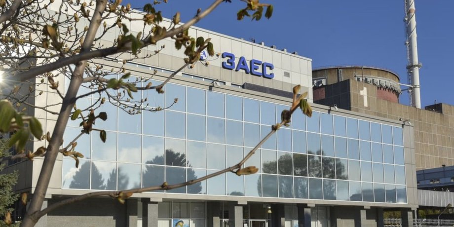 Запорожская АЭС
