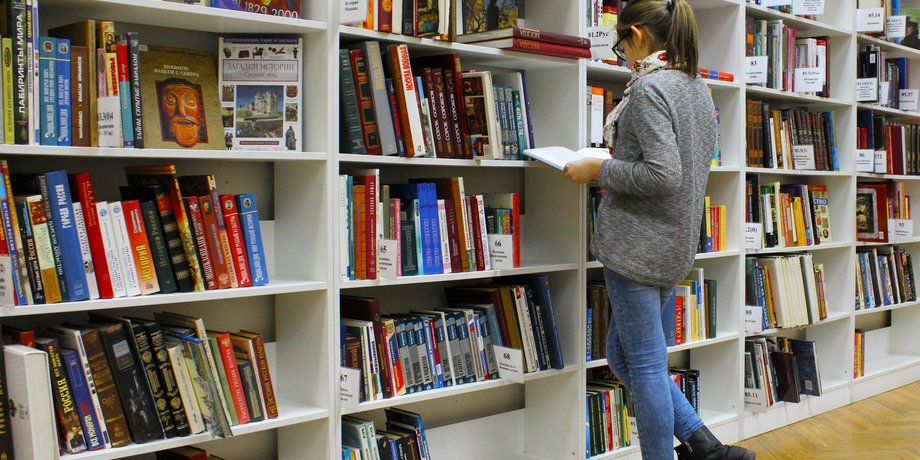 книги, приобретение книг, чтение книг