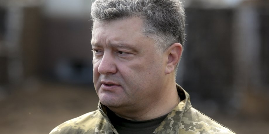 Петр Порошенко / Фото: пресс-служба президента