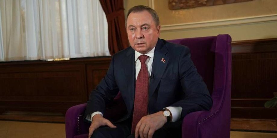 макей, владимир макей, министр иностранных дел