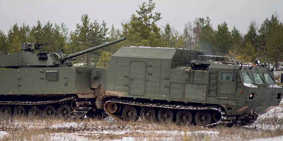 Російська САУ Магнолія