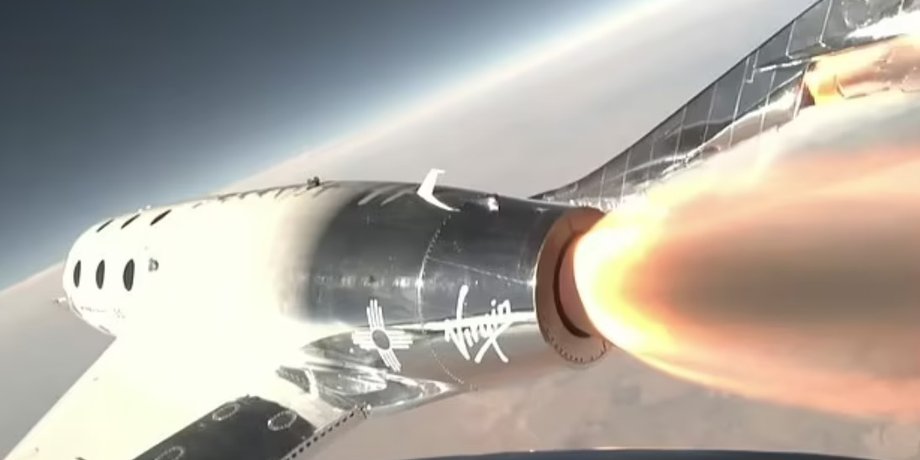Ракетоплан Virgin Galactic
