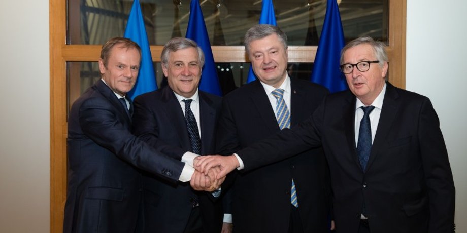 Фото: president.gov.ua
