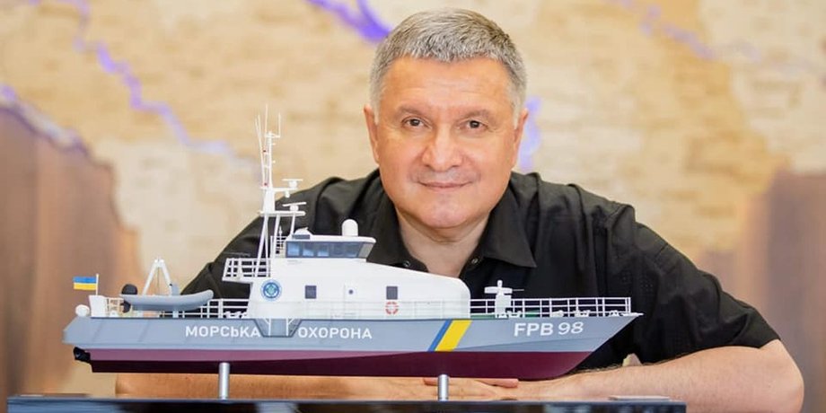 Аваков, Франция, катера, ГПСУ,