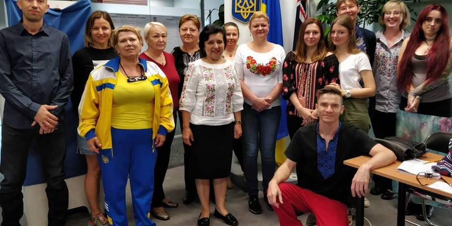 Фото: Посольство Австралии в Украине