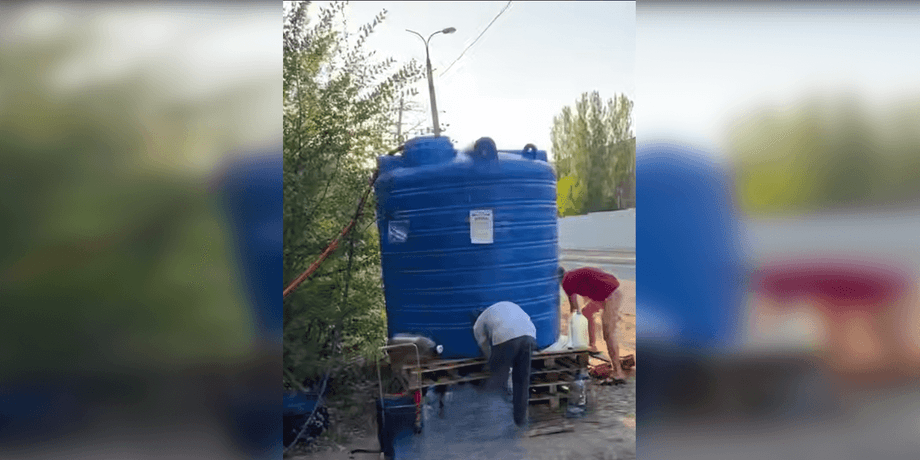 Дефіцит води в Донецьку