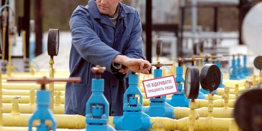 ГТС Украины / Фото: РБК