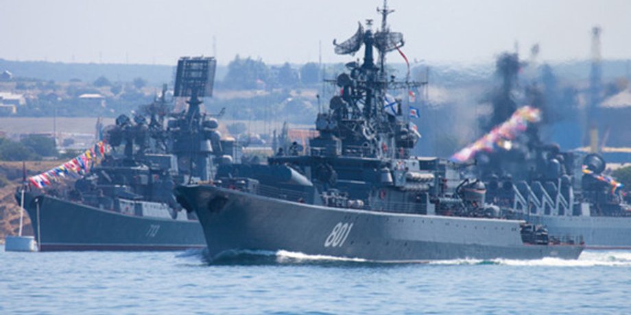 Черноморский флот РФ