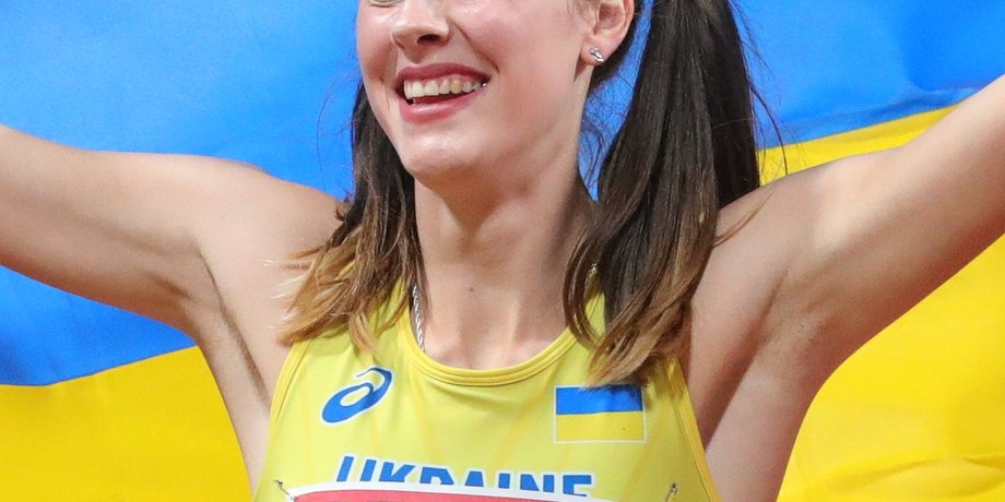 Ярослава Магучіх