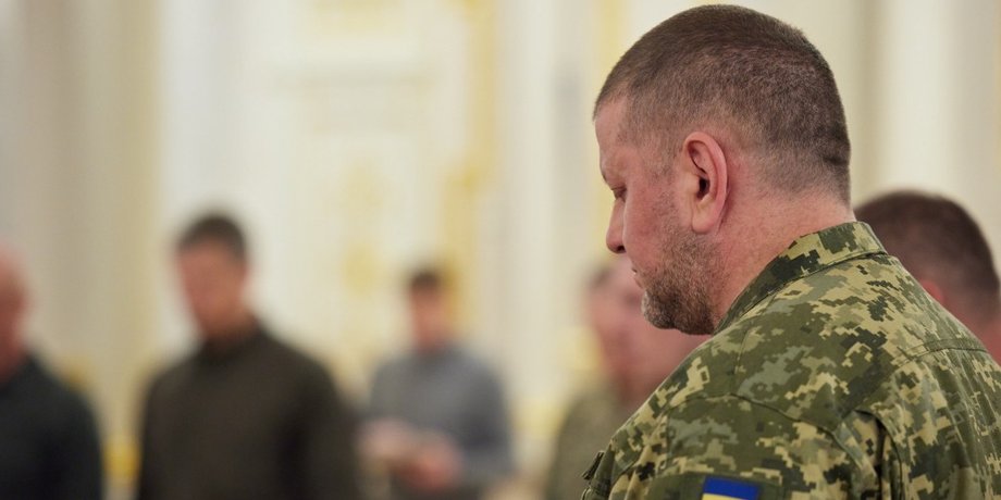 Валерій Залужний