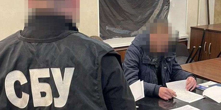 СБУ, агенти РФ