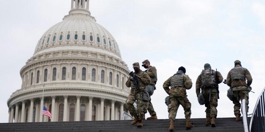 Капитолий США
