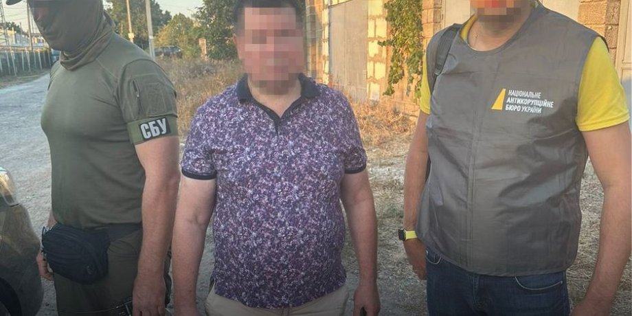 Суддя з Одещини, НАБУ хабар, НАБУ Одещина, НАБУ суддя, НАБУ неправомірна вигода, САП Одещина, САП суддя, САП неправомірна вигода
