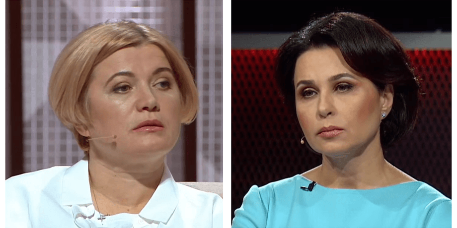 Геращенко і Мосейчук, геращенко, мосейчук, ірина геращенко, мосейчук, сексизм, 1+1, 1+1, єс, бойкот від єс
