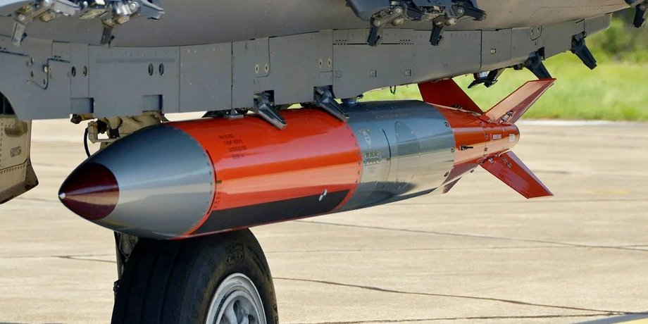 бомба B61-12