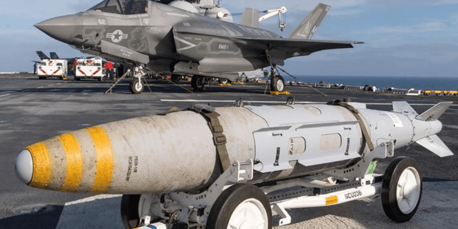 самолет F-35B Lightning II