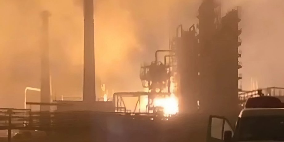 пожар на Рязанском НПЗ