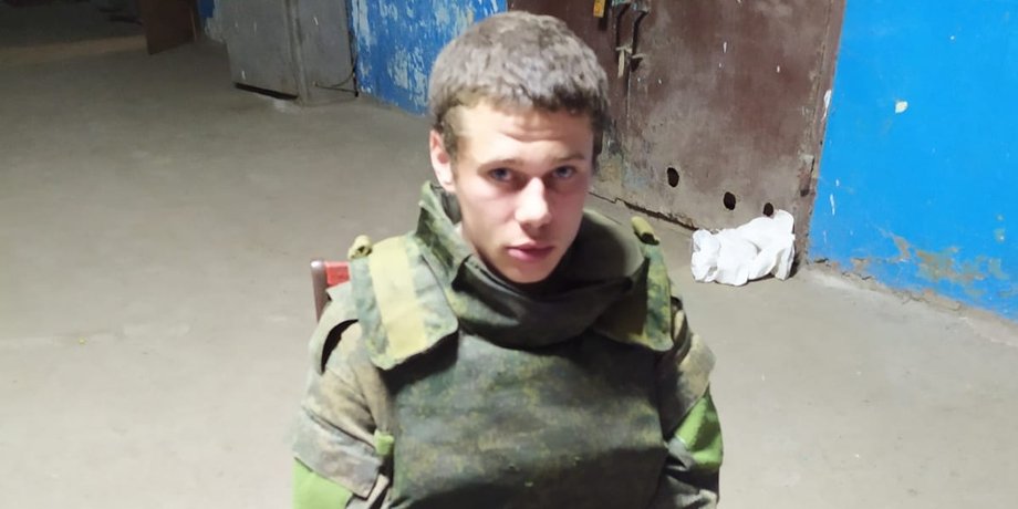 перехід бойовика на позиції ЗСУ
