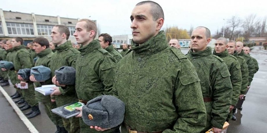 Российские военные, вс рф,