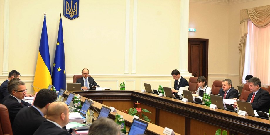 Фото: kmu.gov.ua