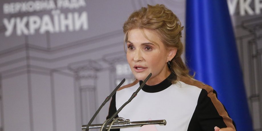 Юлия Тимошенко предстанет перед судом