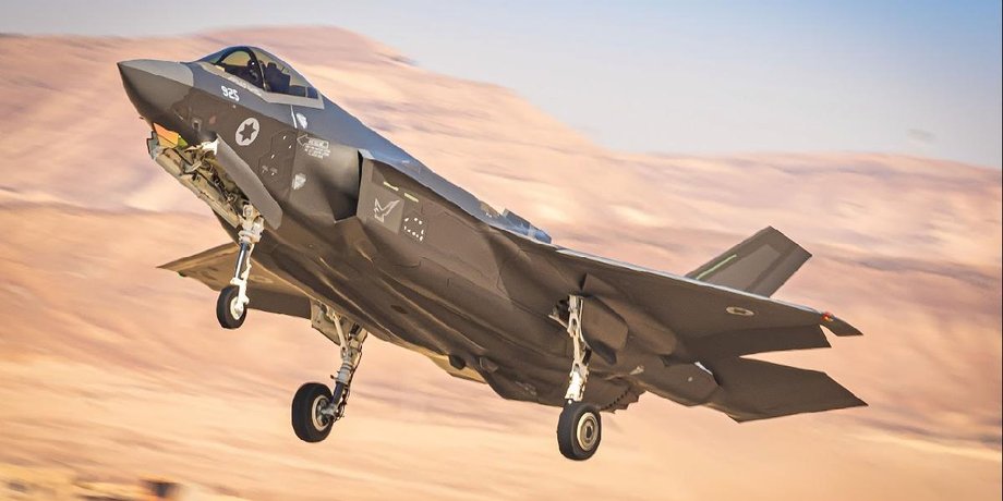 Винищувач F-35I Adir