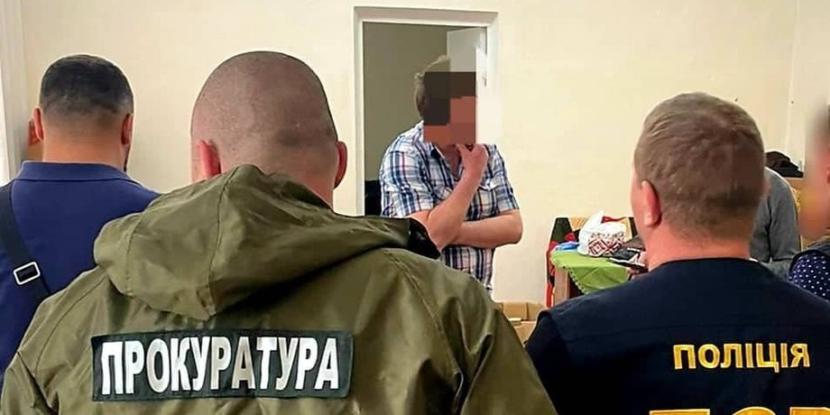 Черновицкая областная прокуратура, подозрение,
