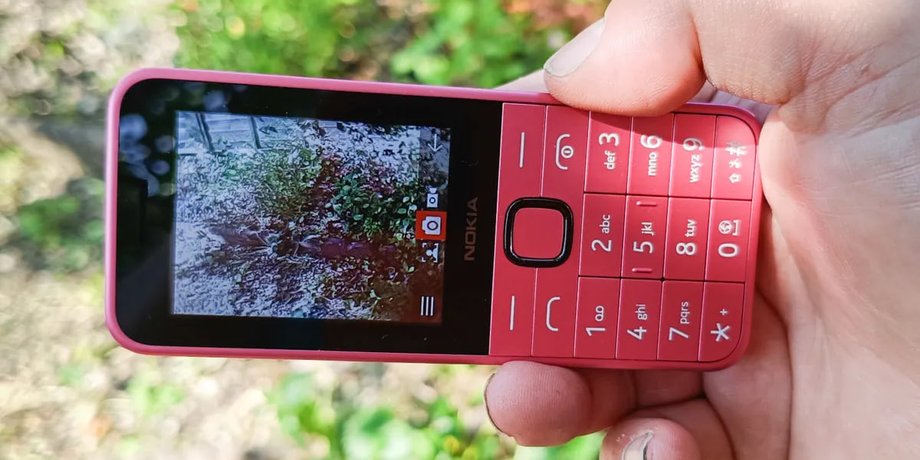 Nokia 225 4G Телефон Nokia 225 4G