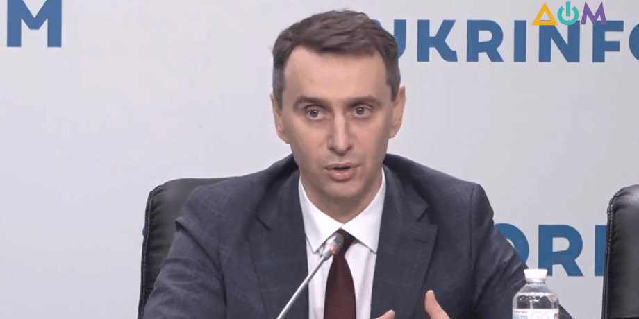 виктор ляшко, минздрав, моз, вакцинация, санврач, вакцина от коронавируса, covid-19
