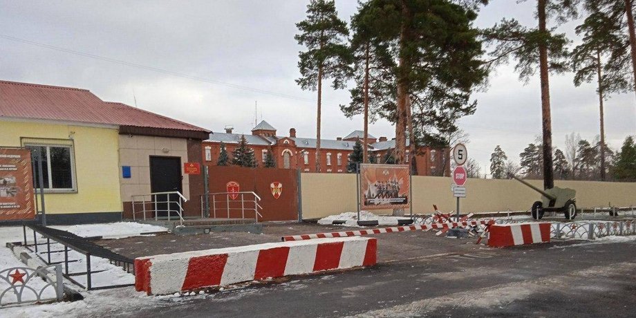 Військова частина, Росгвардія, РФ, Росія, Тамбовська область