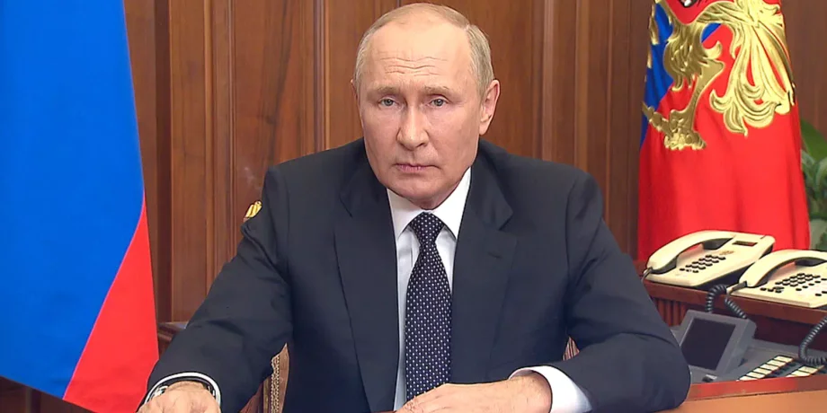 Владимир Путин, путин обращение, путин выступление, путин мобилизация, обращение путина, выступление путина
