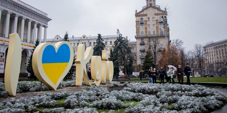 Фото: Глеб Пархомец / informator.ua