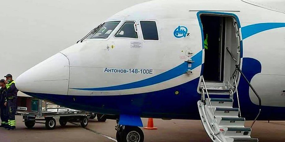 Air Ocean Airlines, ан-148