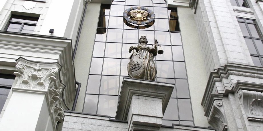 Верховный суд РФ, россия, война россии против украины
