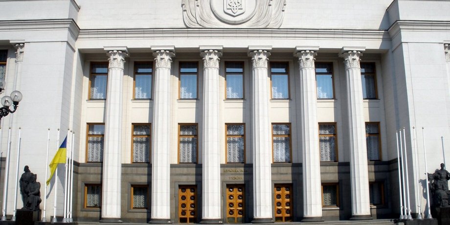 Фото: УНИАН
