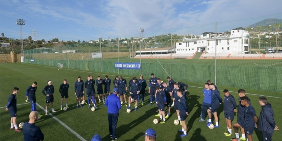 Фото: fcdynamo.kiev.ua