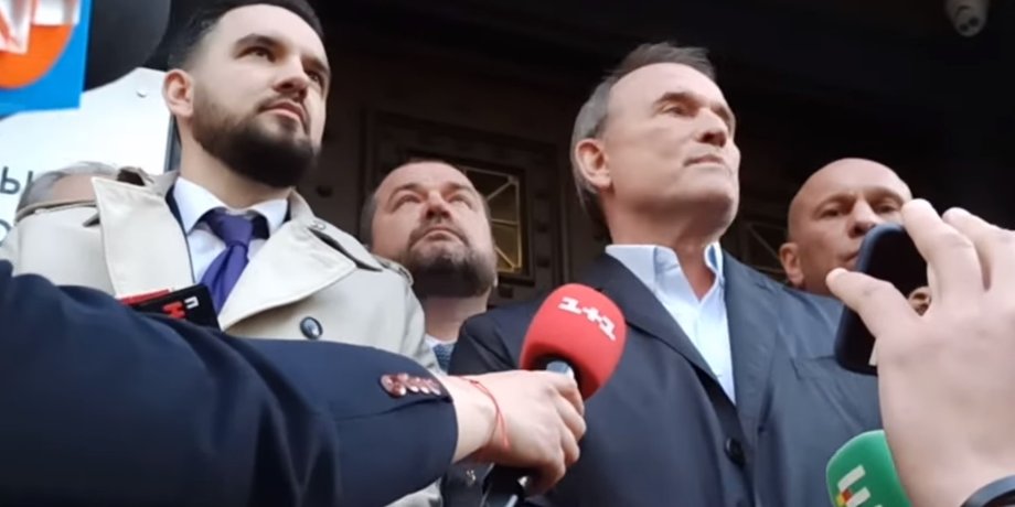 виктор медведчук, офис генпрокурора