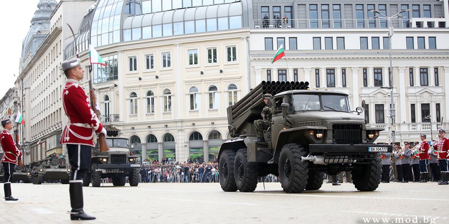 запит на зброю у Болгарії