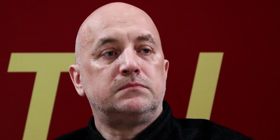 Подозреваемый подрыв Прилепина, подозреваемый покушение на Прилепина, задержали покушение Прилепина, задержали подрыв Прилепина