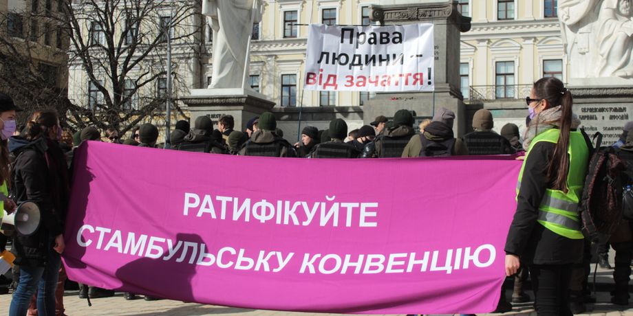 марш женщин, стамбульская конвенция, 8 марта, традиция и порядок, протесты