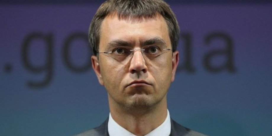 Фото: ВВС