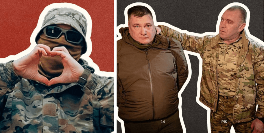 валентинки, СБУ, День святого Валентина, 14 февраля, День всех влюбленных, День Валентина, День влюбленных