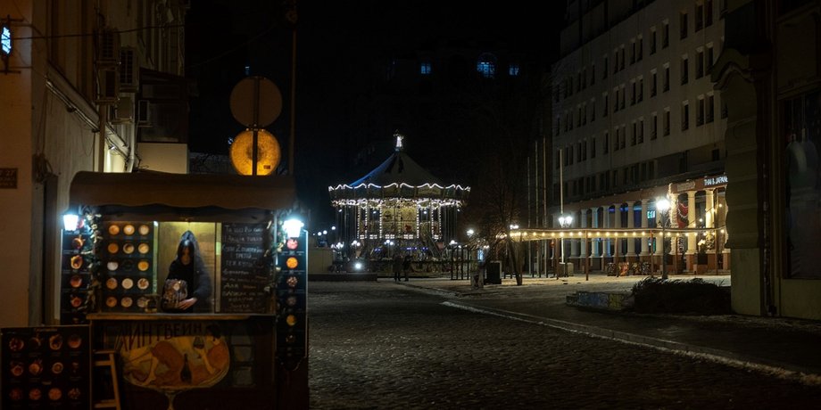 Відключення світла в Україні