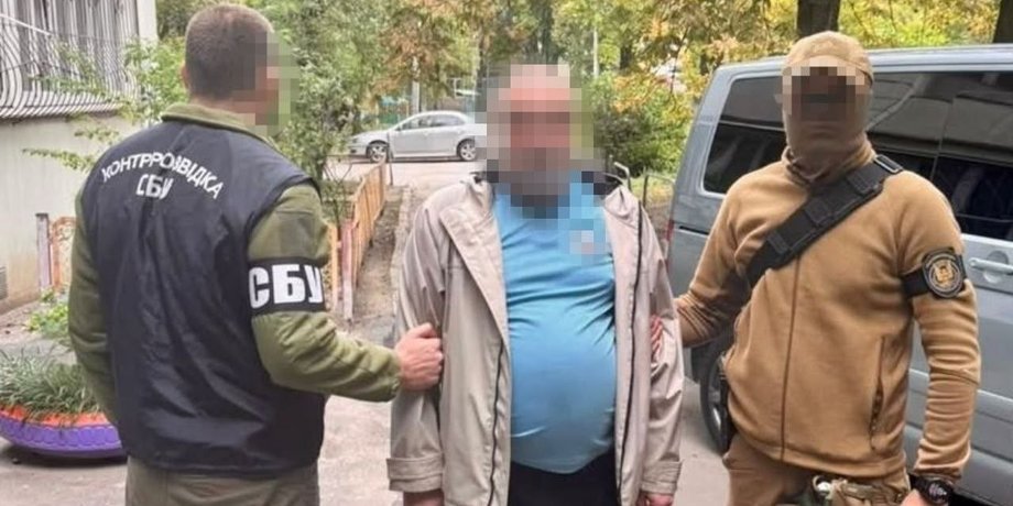 агенты группы укрывали пропагандиста