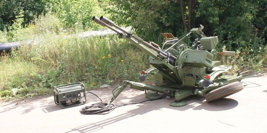 Зенитная установка ЗУ-23