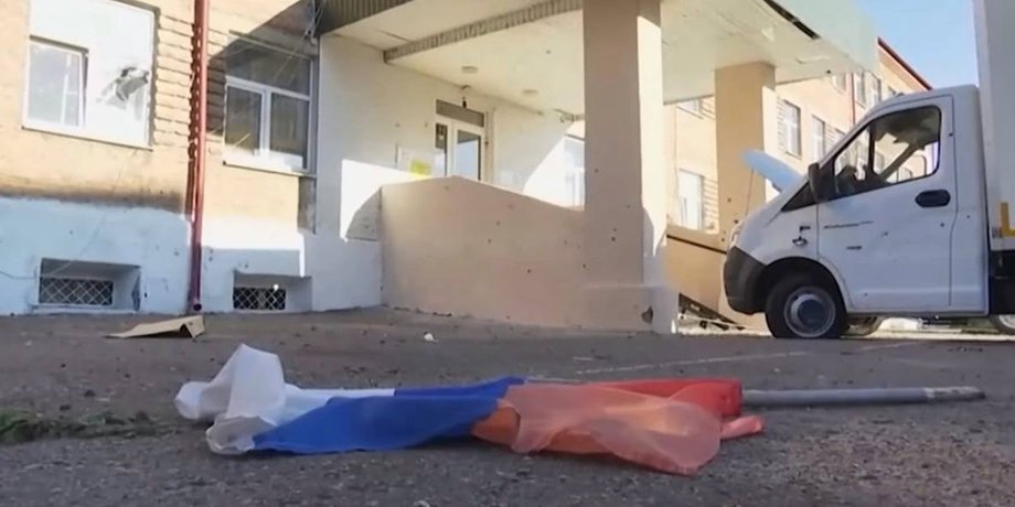 Прорив у Курській області
