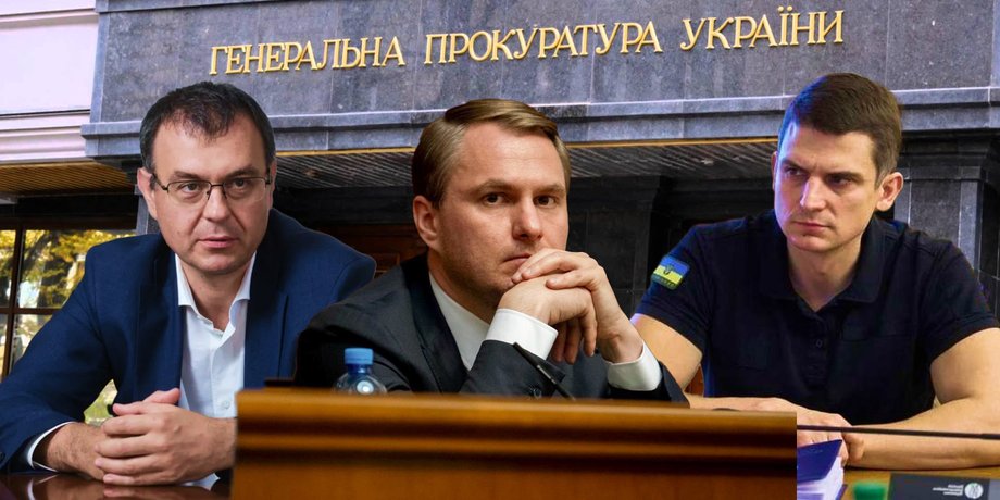 За кресло генпрокурора разворачивается борьба