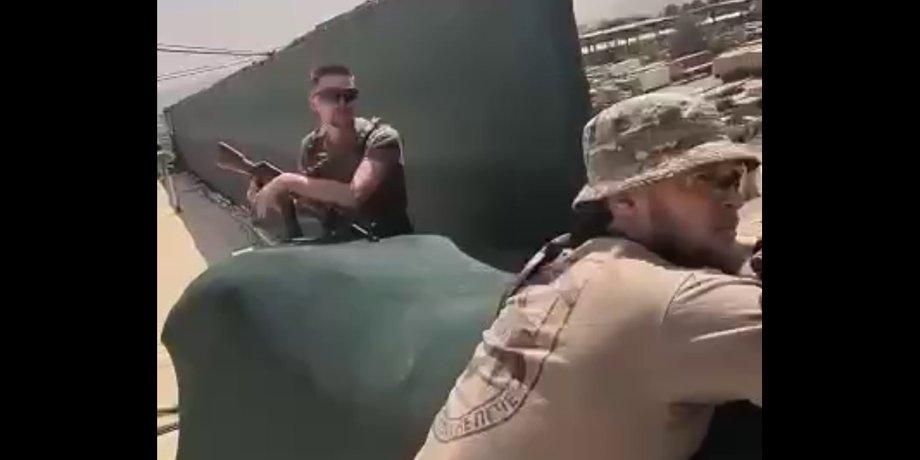 чвк в афганистане
