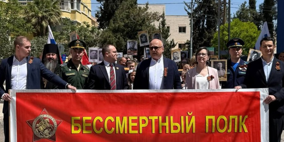 фото дипломата РФ Гліба Десятникова