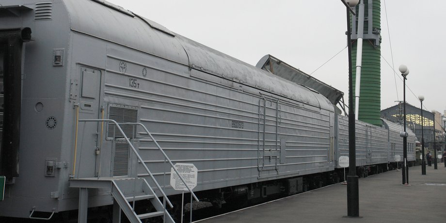 Баргузин